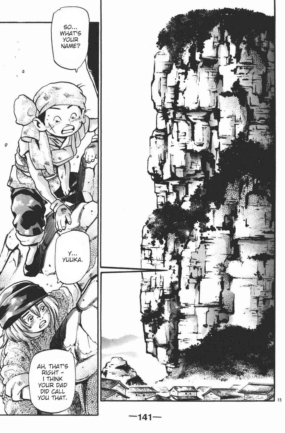 Page 15 Chapter 84 Shin Cooking Master Boy!