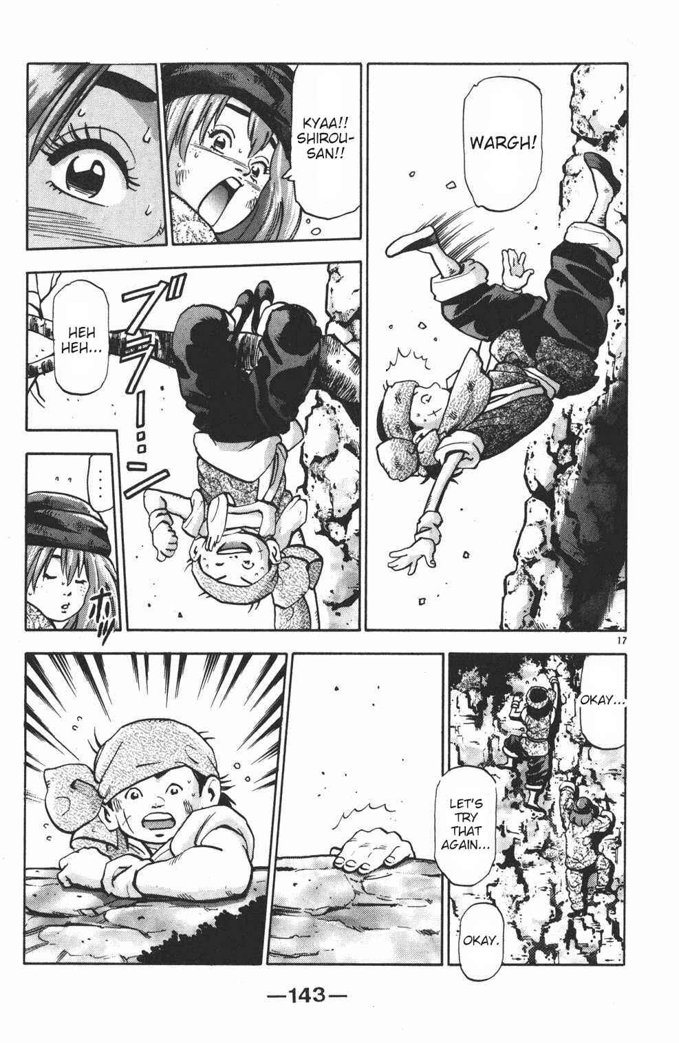 Page 17 Chapter 84 Shin Cooking Master Boy!