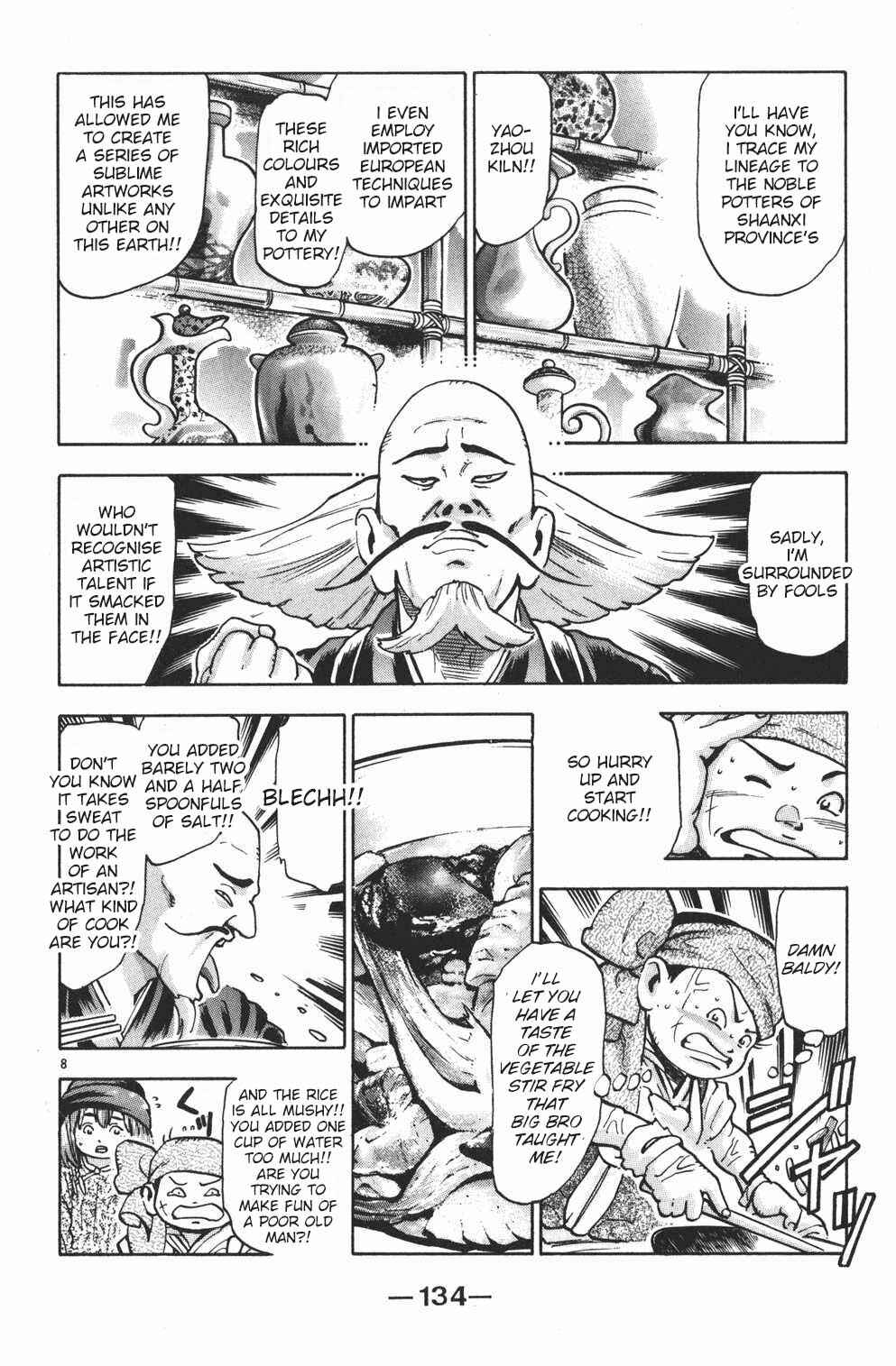 Page 8 Chapter 84 Shin Cooking Master Boy!