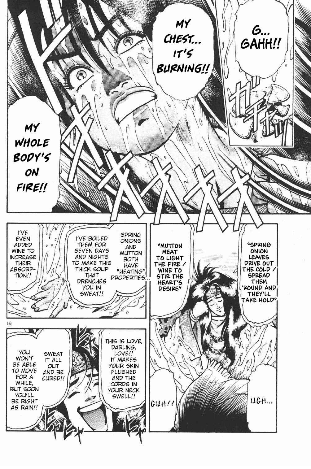 Page 16 Chapter 59 Shin Cooking Master Boy!