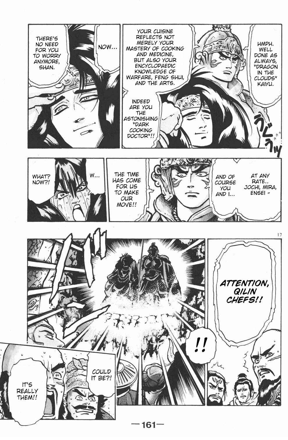 Page 17 Chapter 59 Shin Cooking Master Boy!