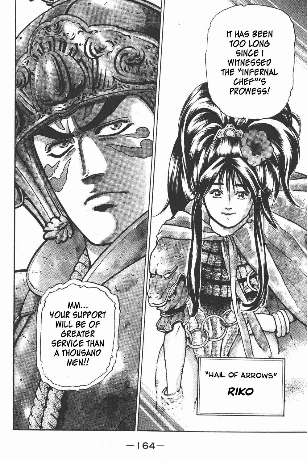 Page 19 Chapter 59 Shin Cooking Master Boy!