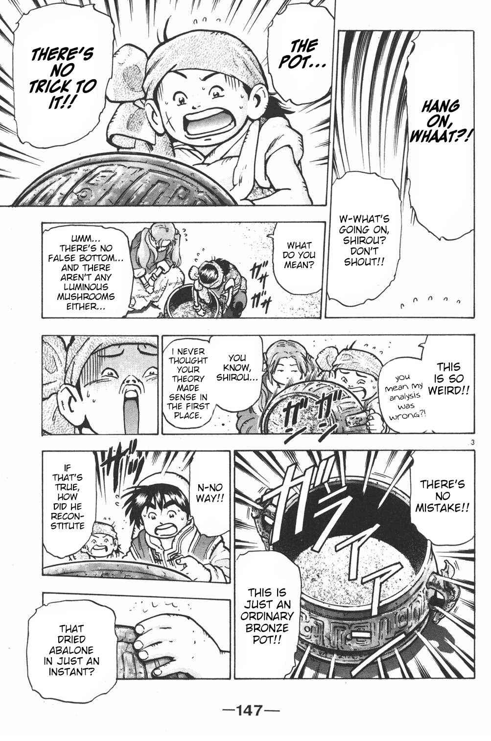 Page 3 Chapter 59 Shin Cooking Master Boy!