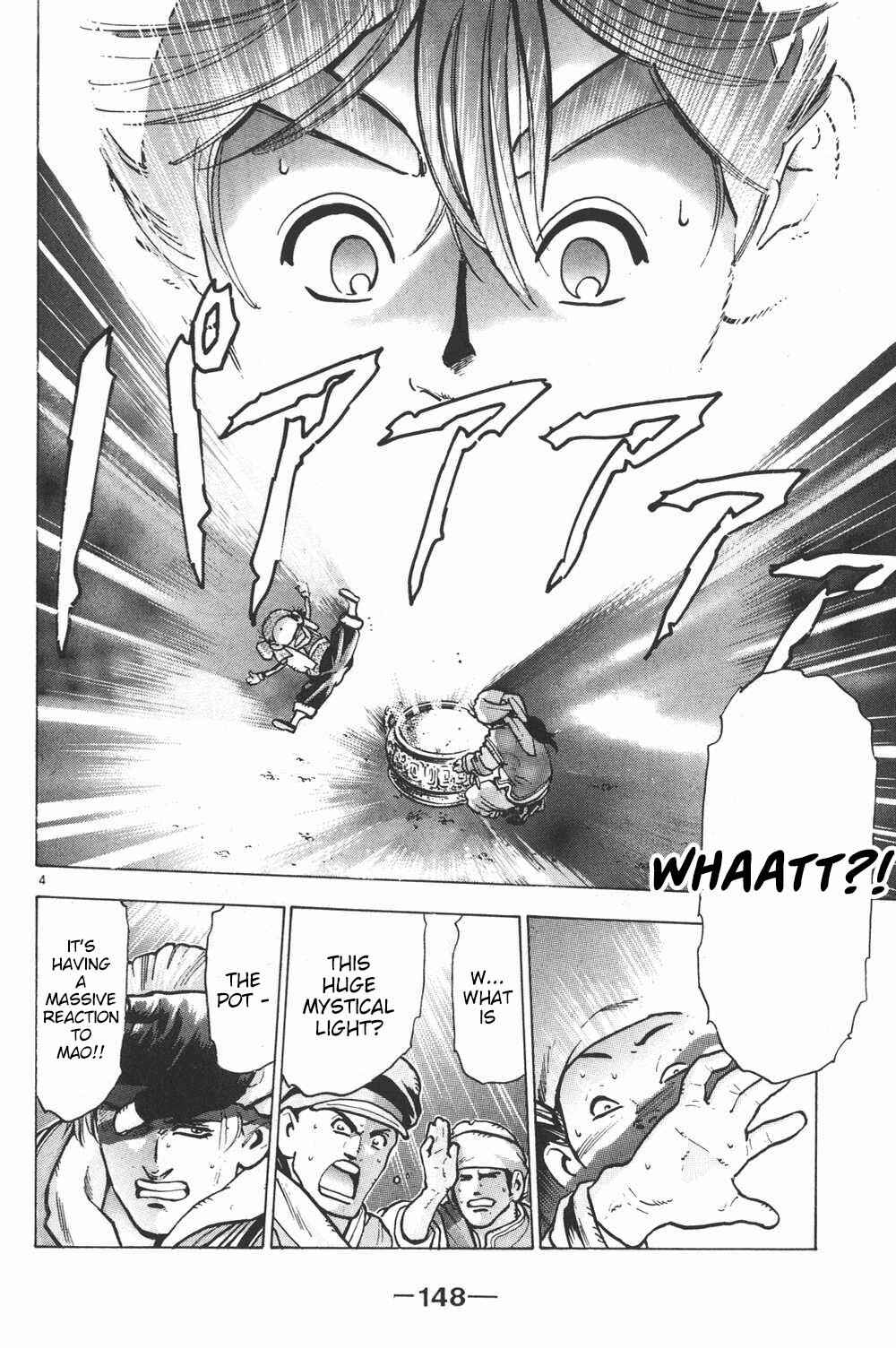 Page 4 Chapter 59 Shin Cooking Master Boy!