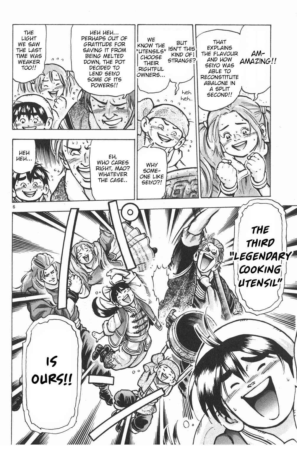 Page 6 Chapter 59 Shin Cooking Master Boy!