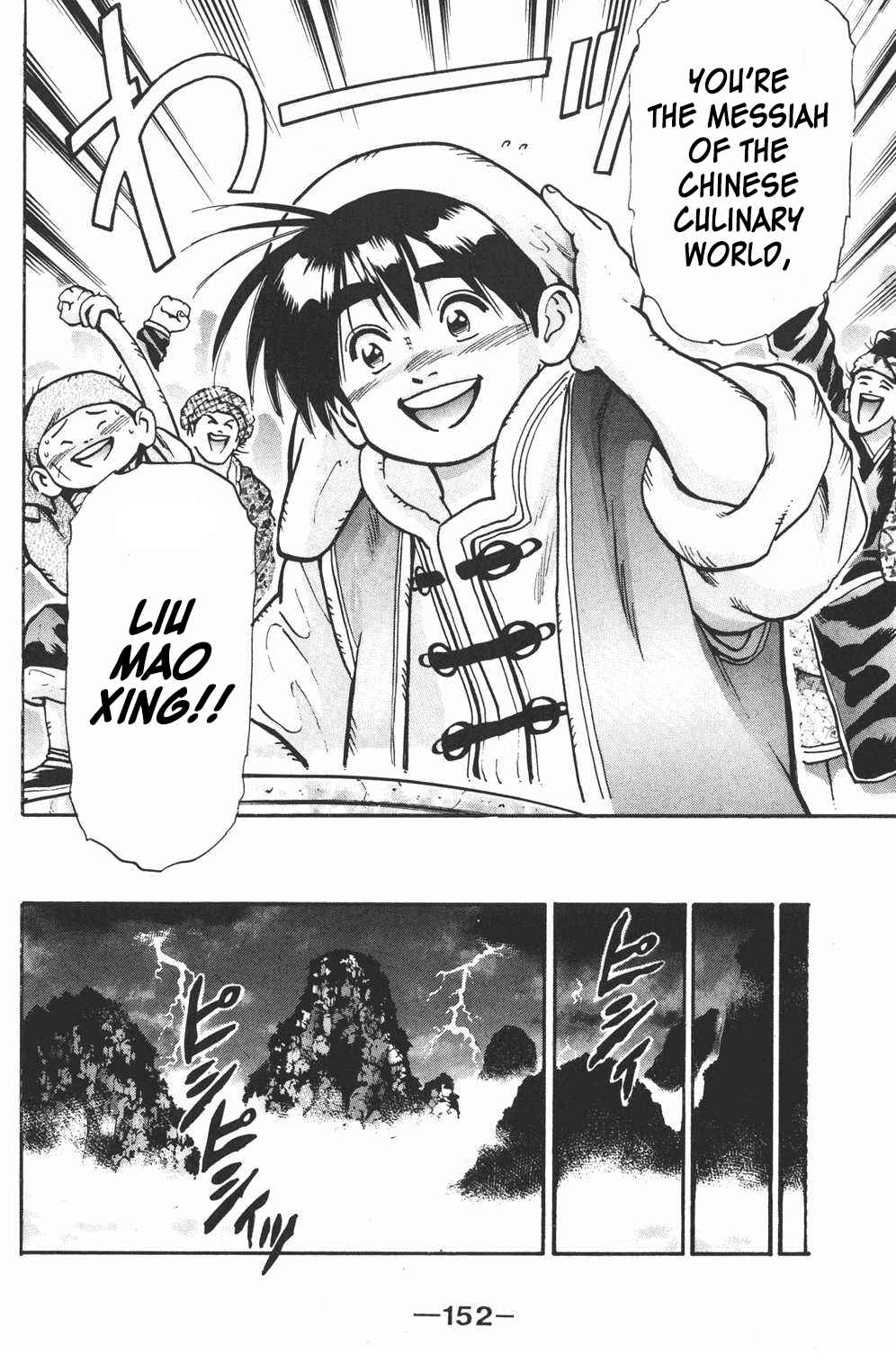 Page 8 Chapter 59 Shin Cooking Master Boy!
