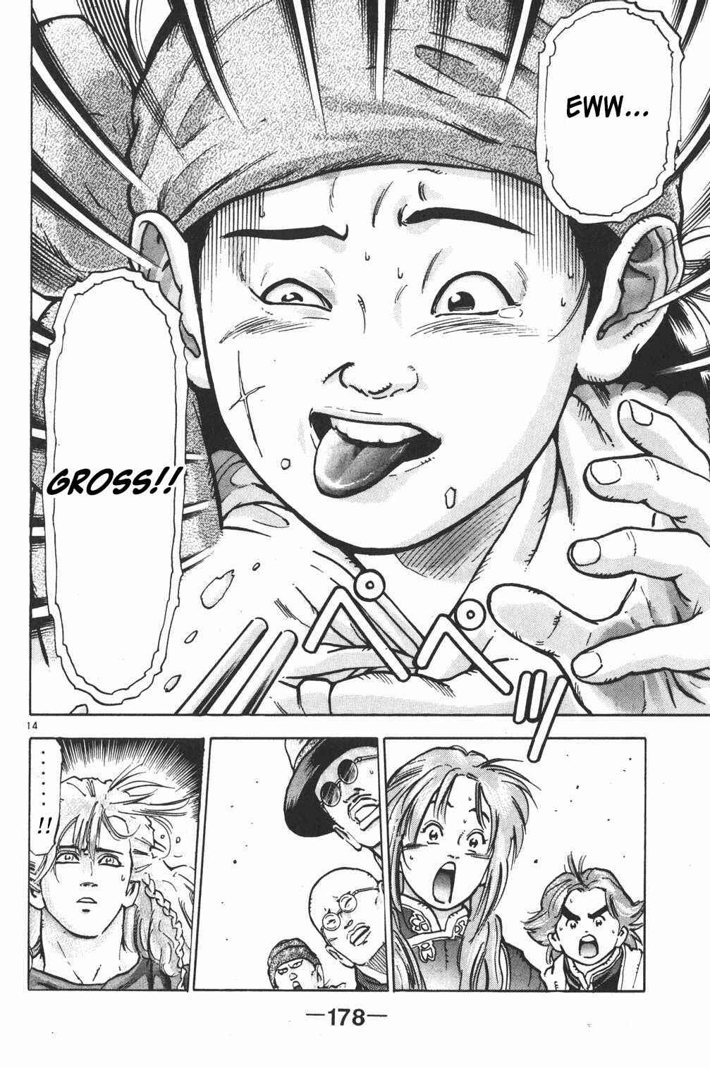 Page 13 Chapter 42 Shin Cooking Master Boy!