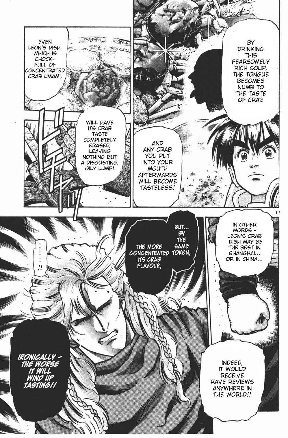 Page 16 Chapter 42 Shin Cooking Master Boy!