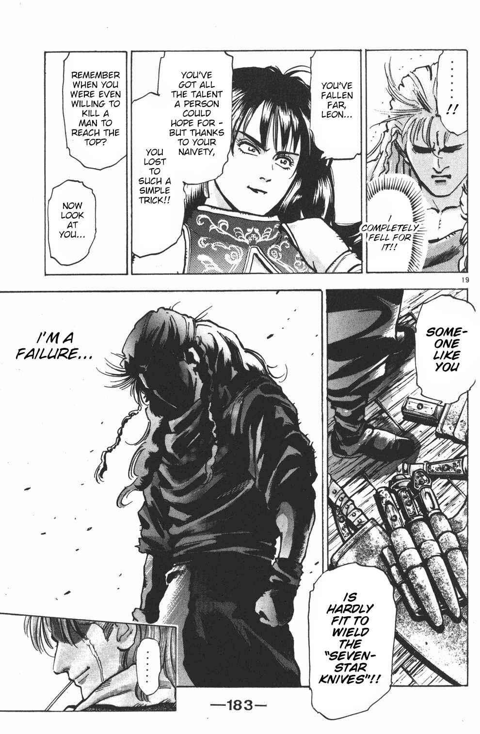 Page 18 Chapter 42 Shin Cooking Master Boy!