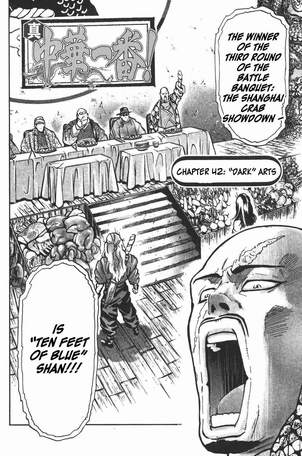 Page 2 Chapter 42 Shin Cooking Master Boy!