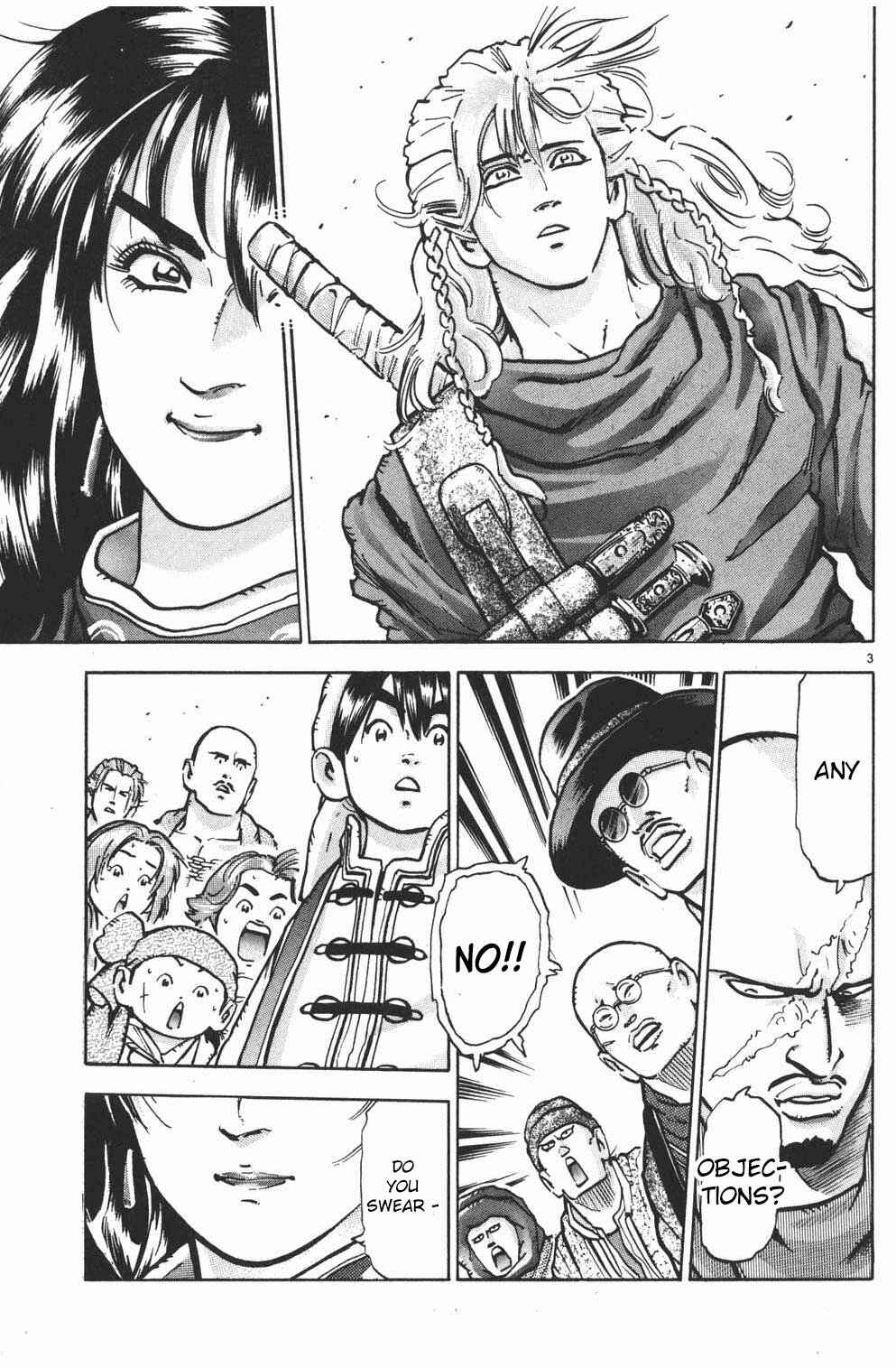 Page 3 Chapter 42 Shin Cooking Master Boy!
