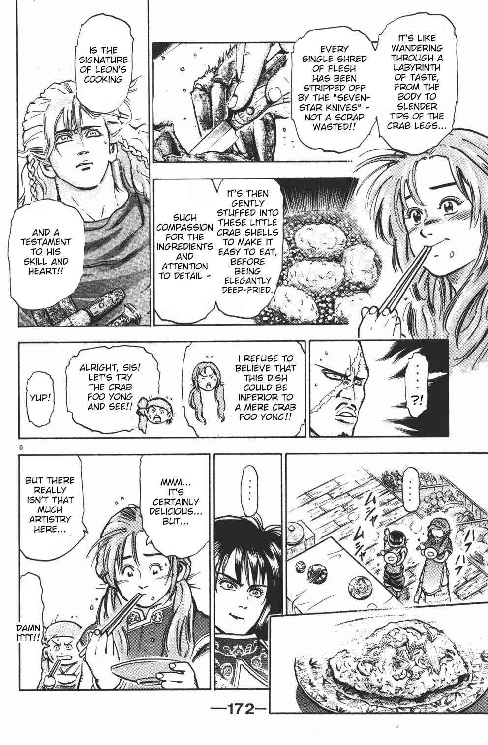 Page 7 Chapter 42 Shin Cooking Master Boy!
