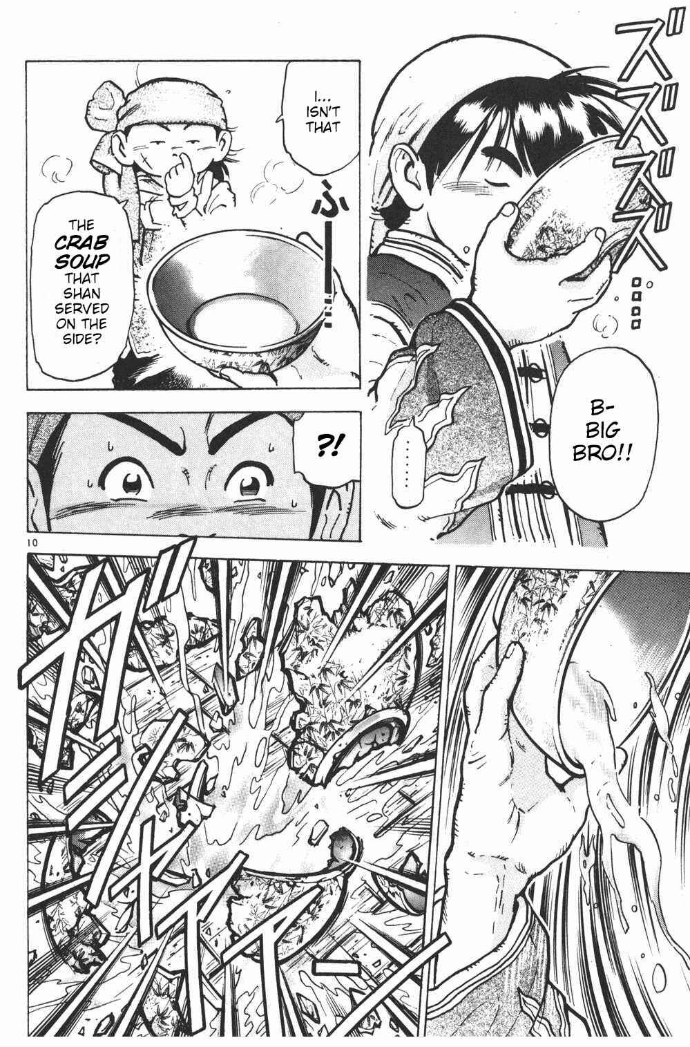 Page 9 Chapter 42 Shin Cooking Master Boy!