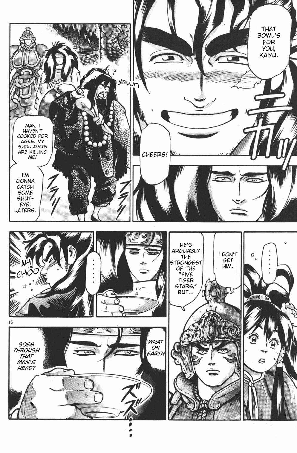 Page 16 Chapter 86 Shin Cooking Master Boy!