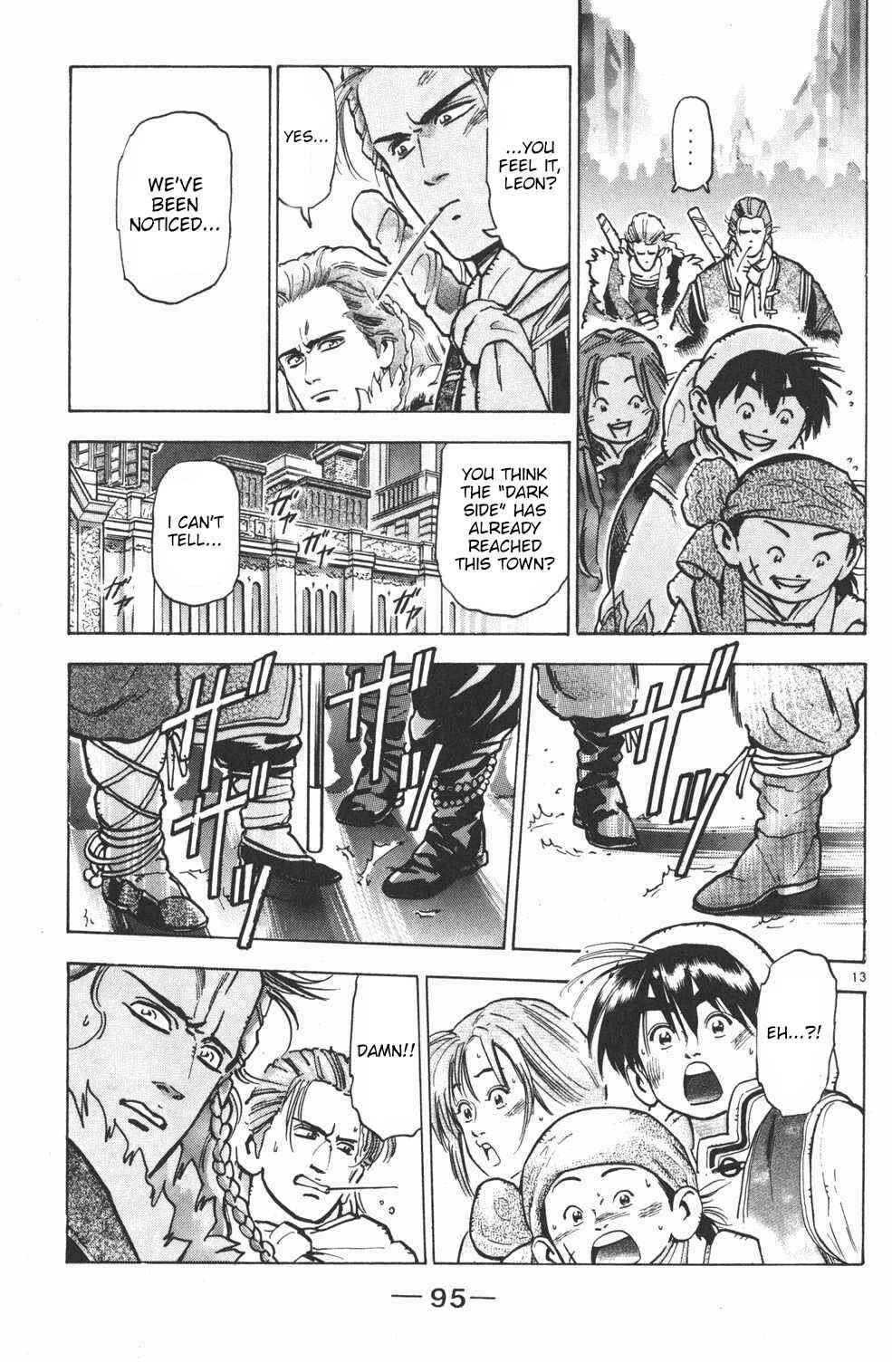 Page 12 Chapter 29 Shin Cooking Master Boy!