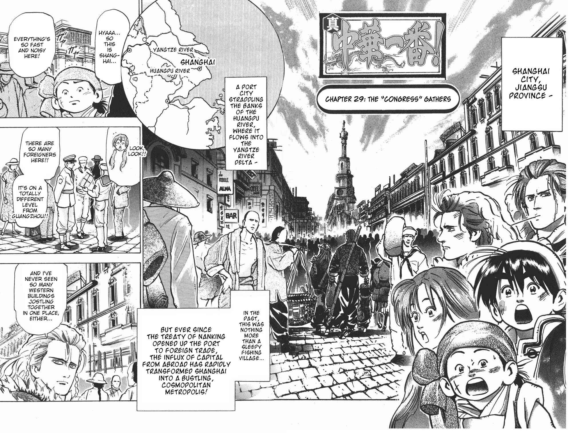 Page 2 Chapter 29 Shin Cooking Master Boy!