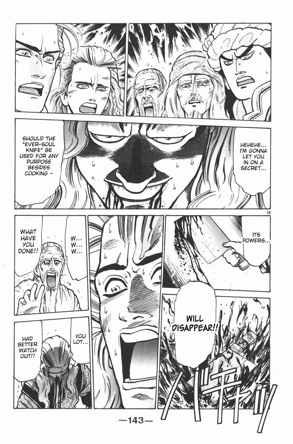Page 16 Chapter 22 Shin Cooking Master Boy!