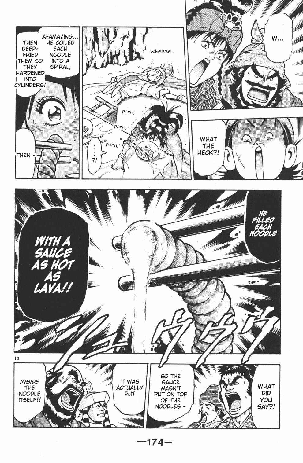 Page 10 Chapter 95 Shin Cooking Master Boy!