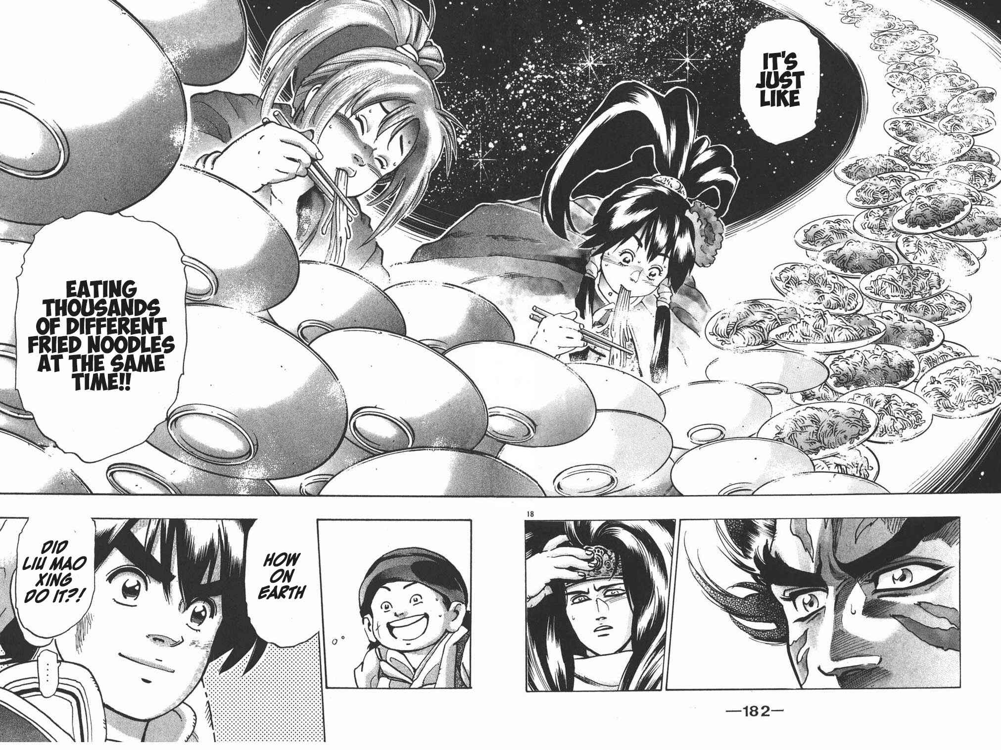 Page 18 Chapter 95 Shin Cooking Master Boy!