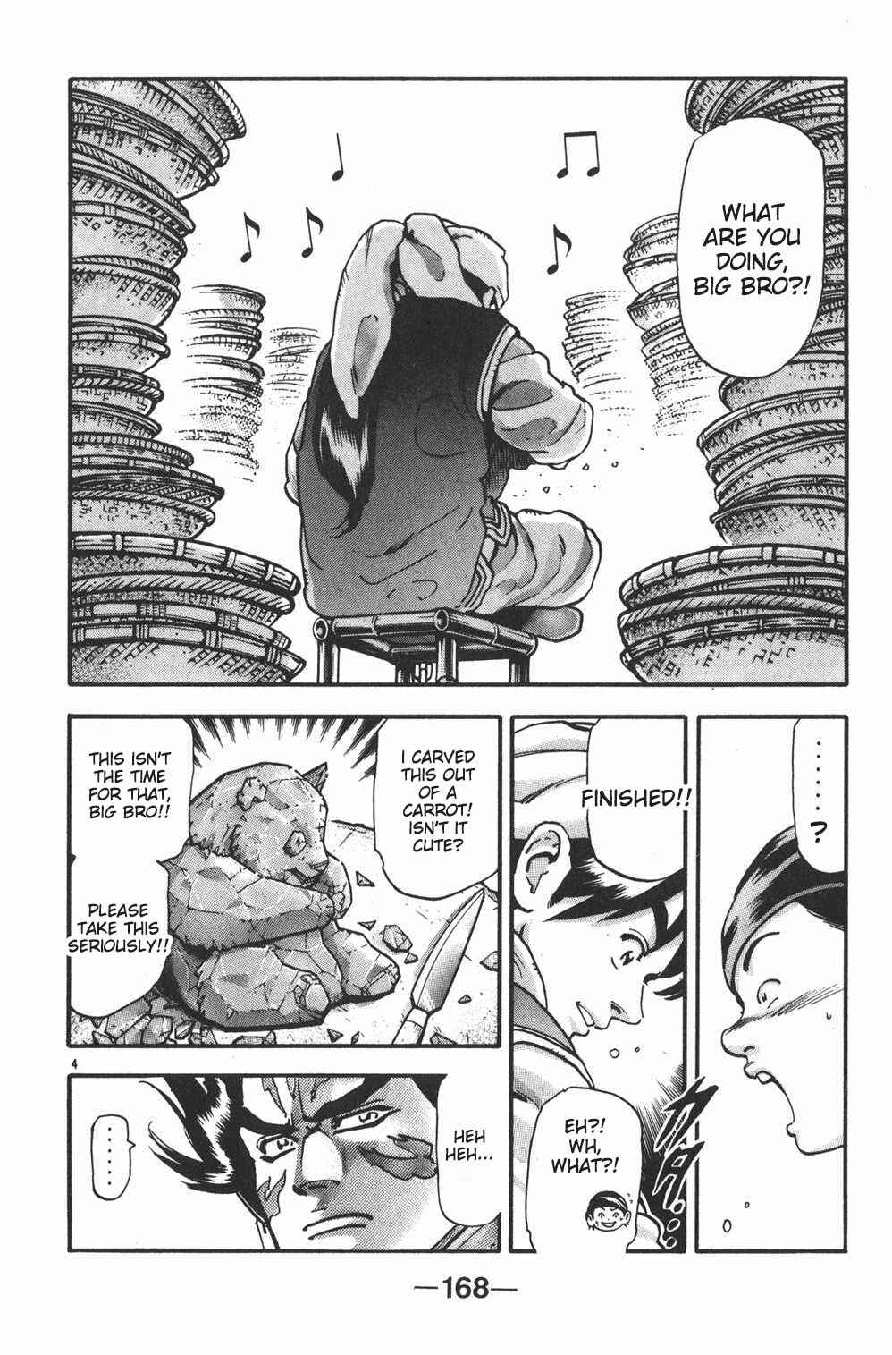 Page 4 Chapter 95 Shin Cooking Master Boy!