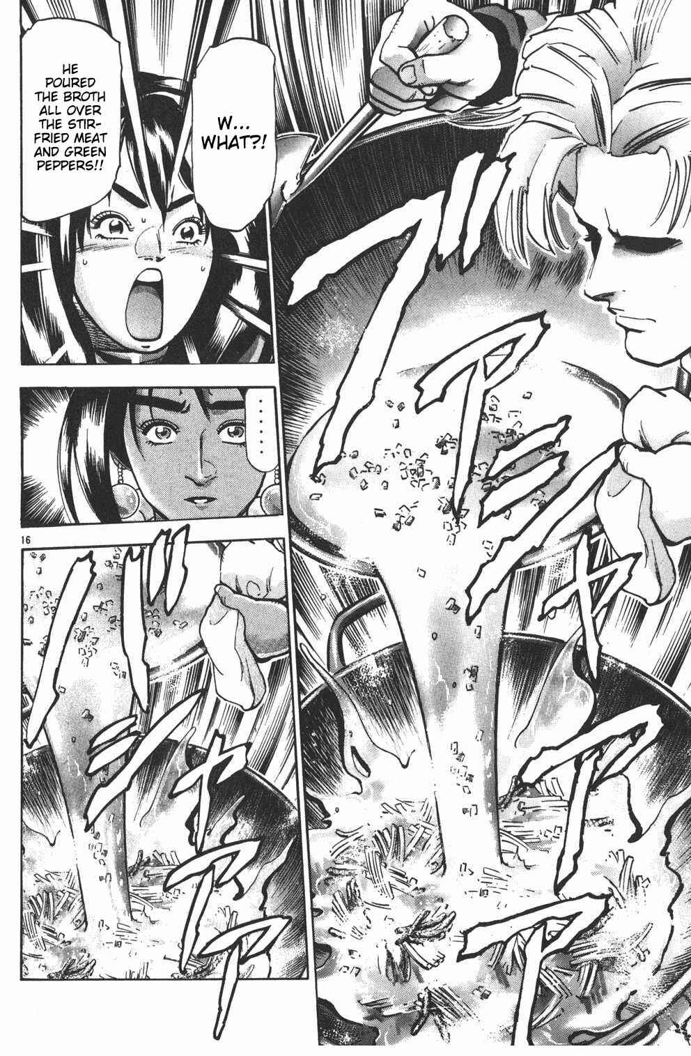 Page 14 Chapter 89 Shin Cooking Master Boy!