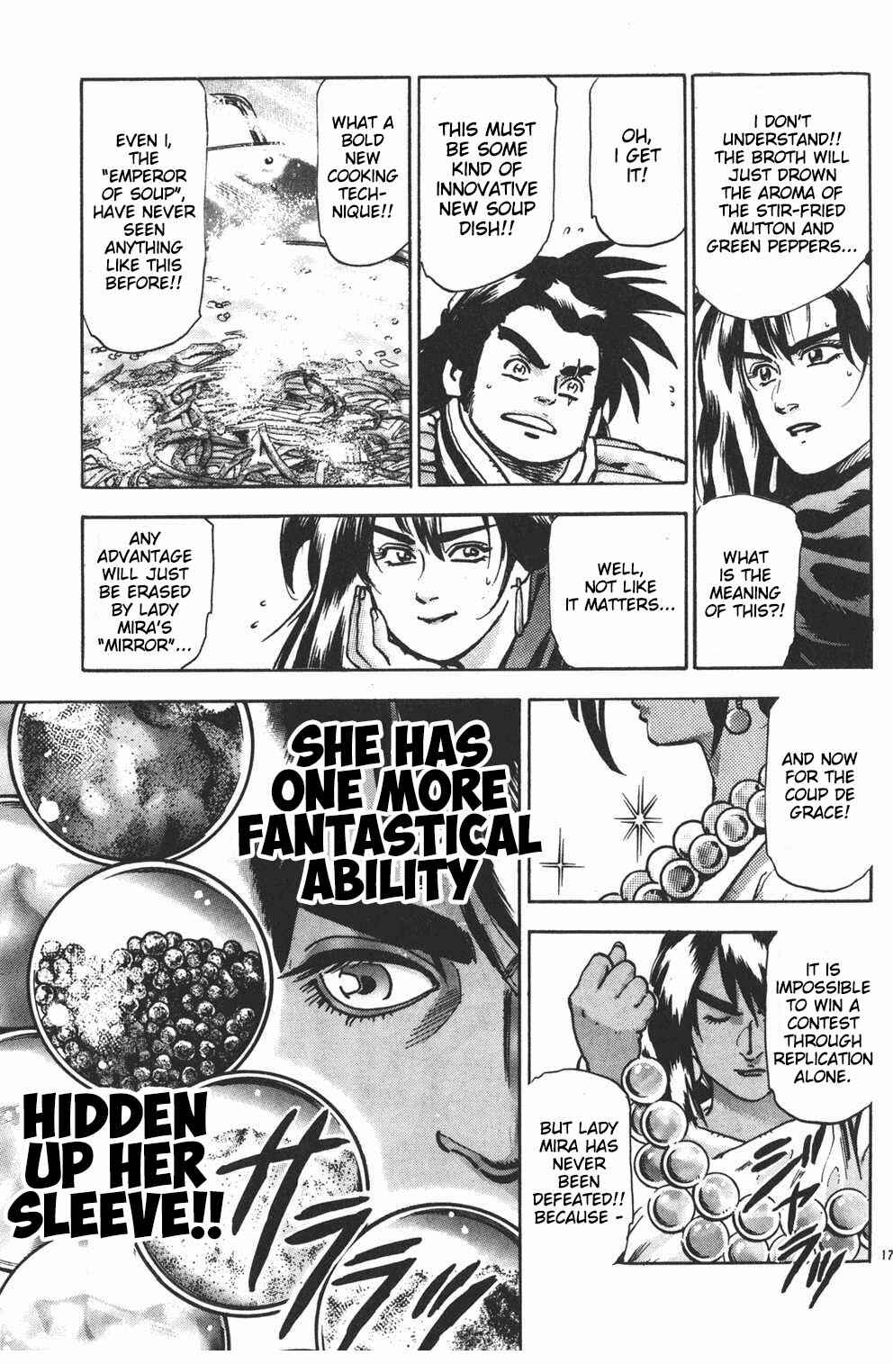 Page 15 Chapter 89 Shin Cooking Master Boy!