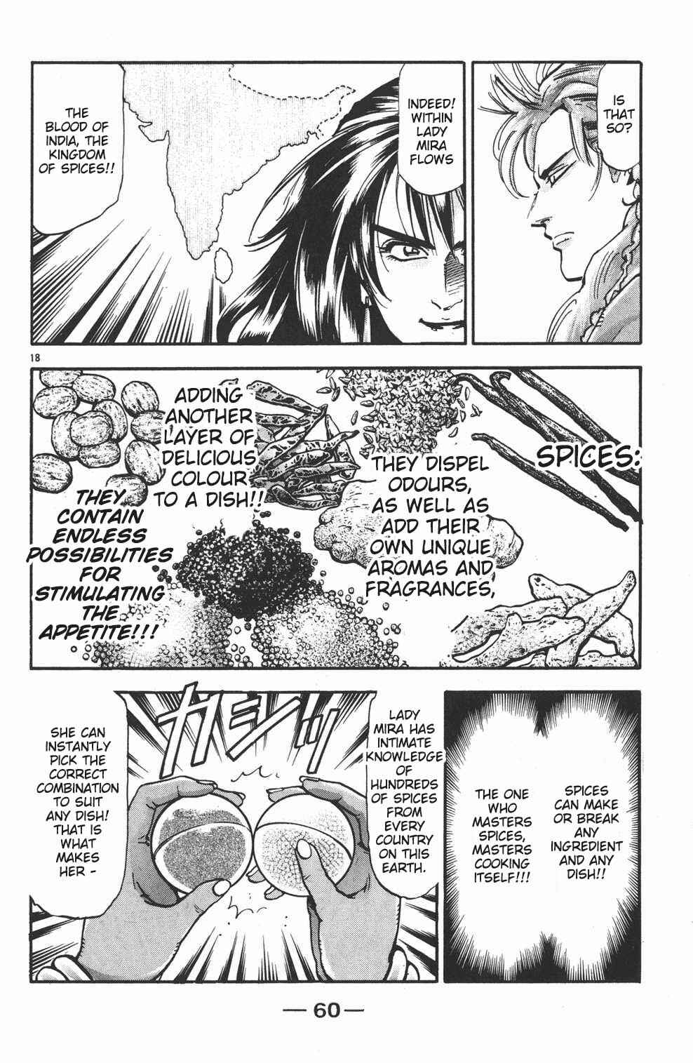 Page 16 Chapter 89 Shin Cooking Master Boy!