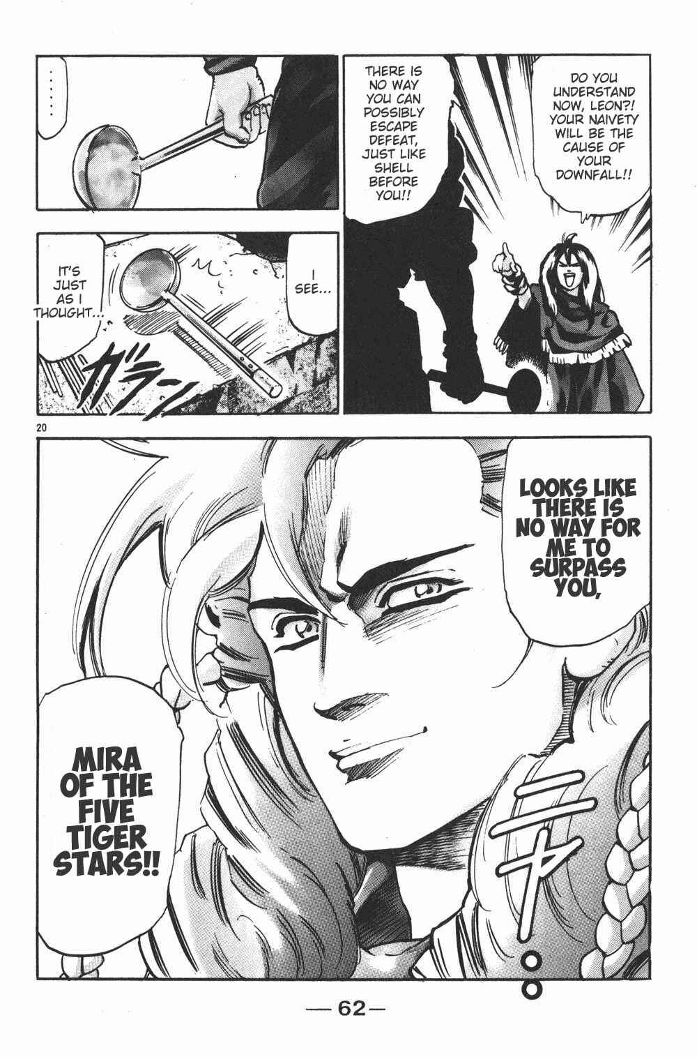Page 18 Chapter 89 Shin Cooking Master Boy!