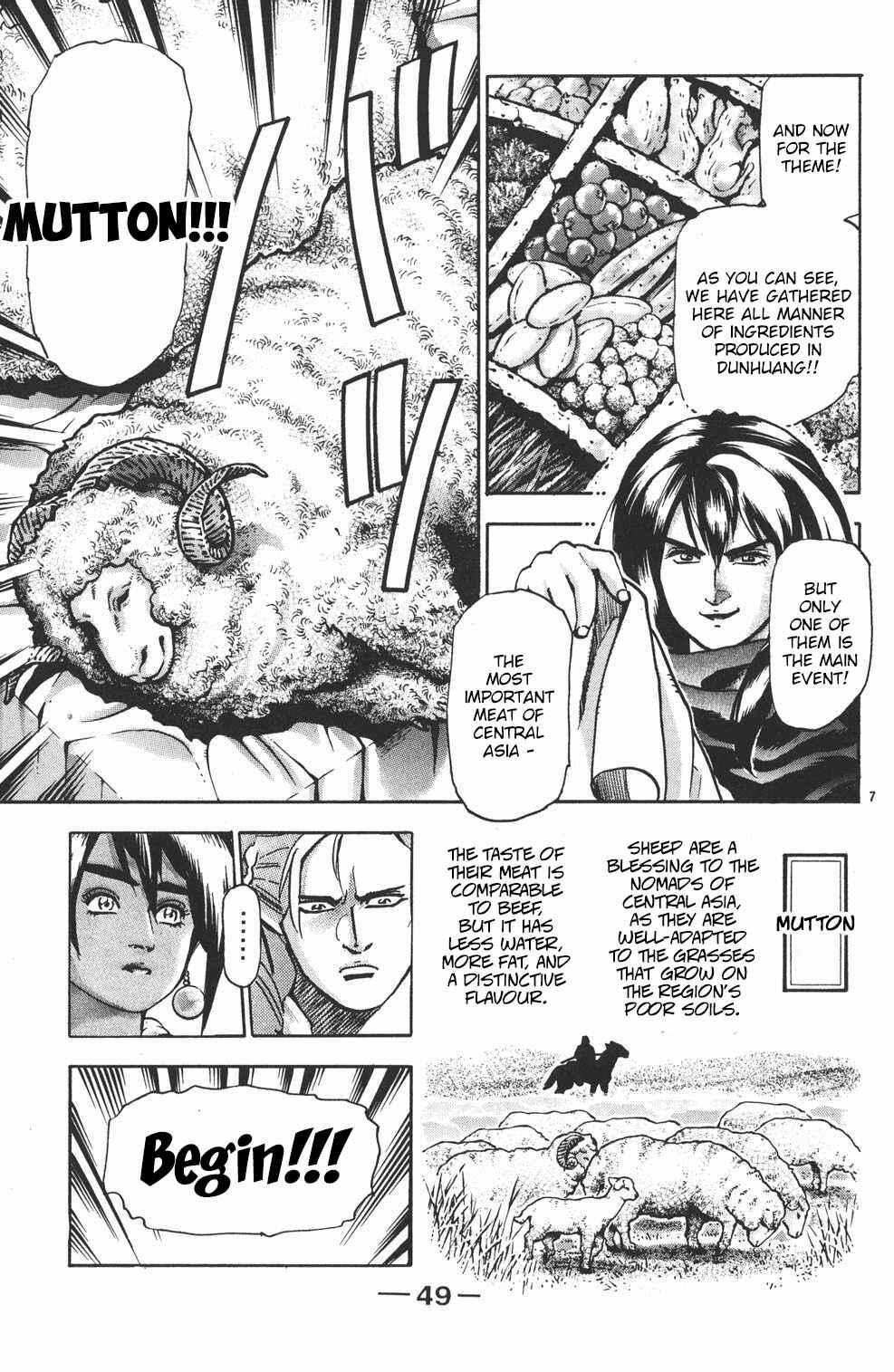 Page 6 Chapter 89 Shin Cooking Master Boy!