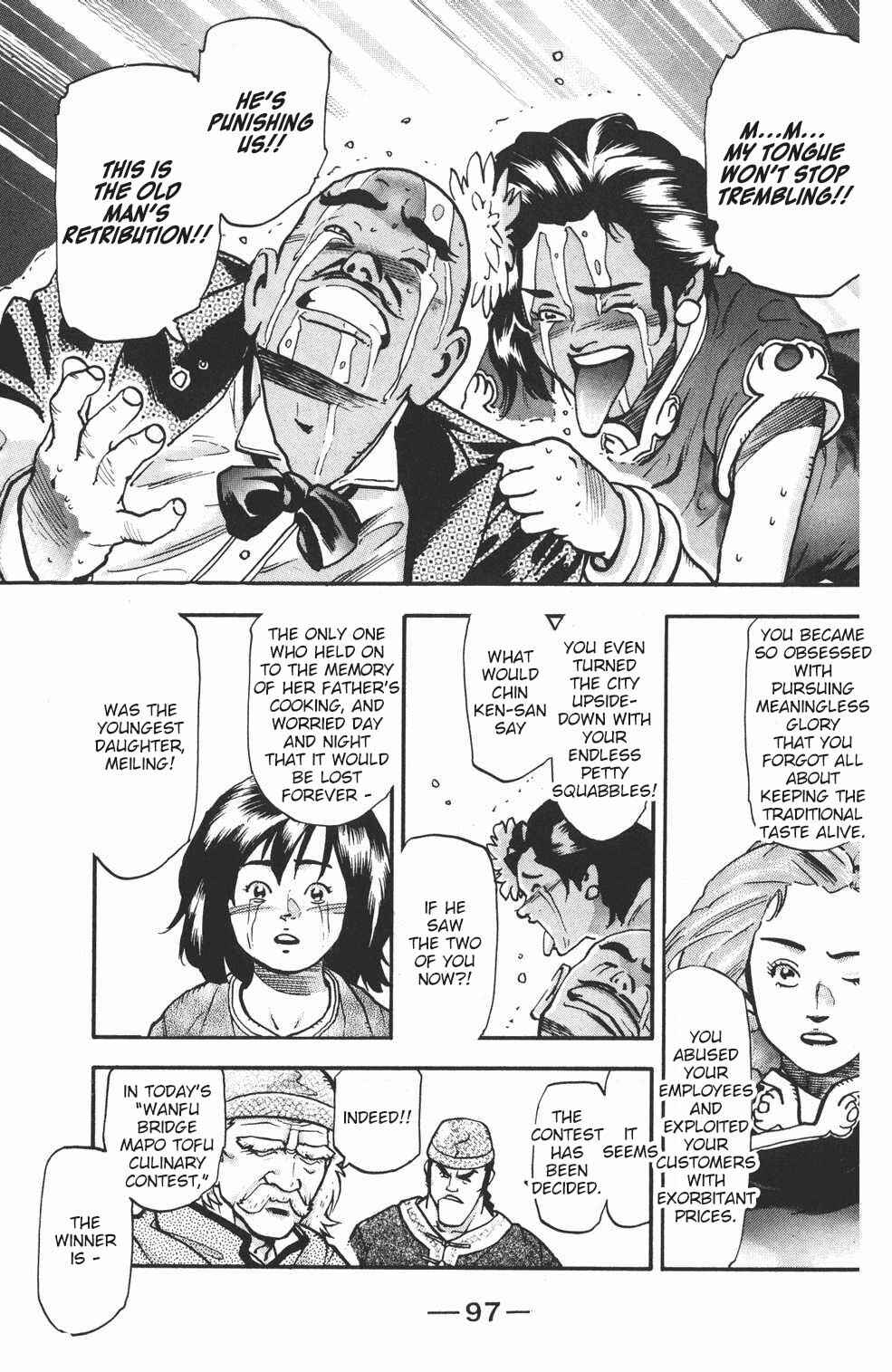 Page 11 Chapter 82 Shin Cooking Master Boy!