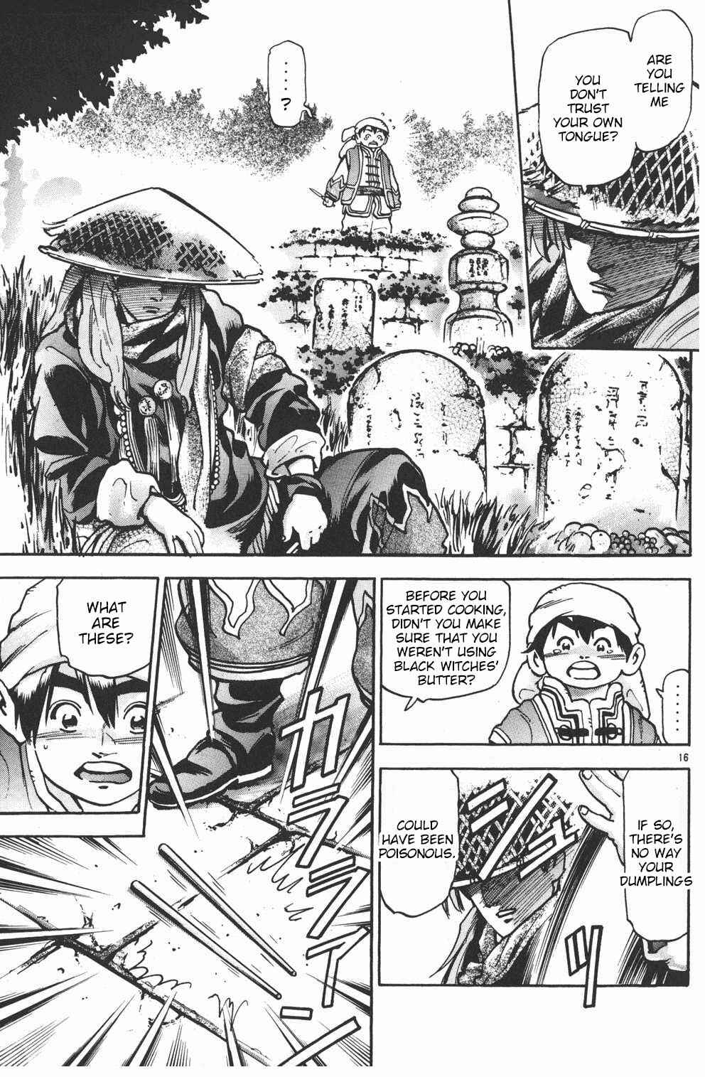 Page 16 Chapter 73 Shin Cooking Master Boy!