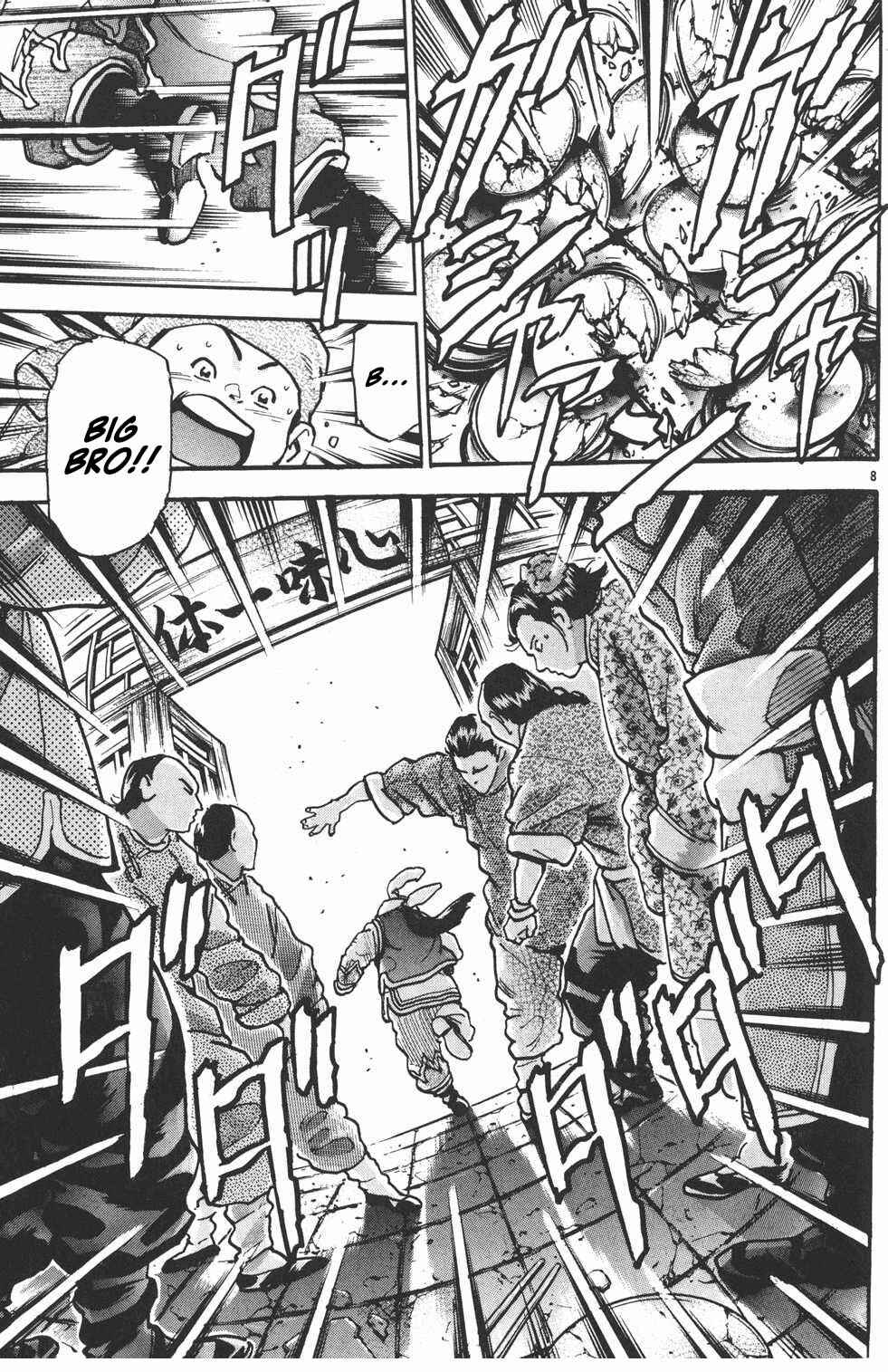 Page 8 Chapter 73 Shin Cooking Master Boy!