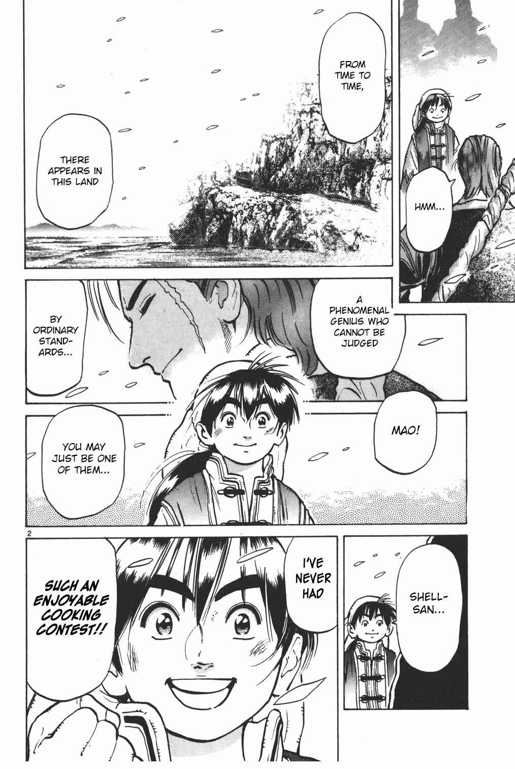 Page 2 Chapter 6 Shin Cooking Master Boy!