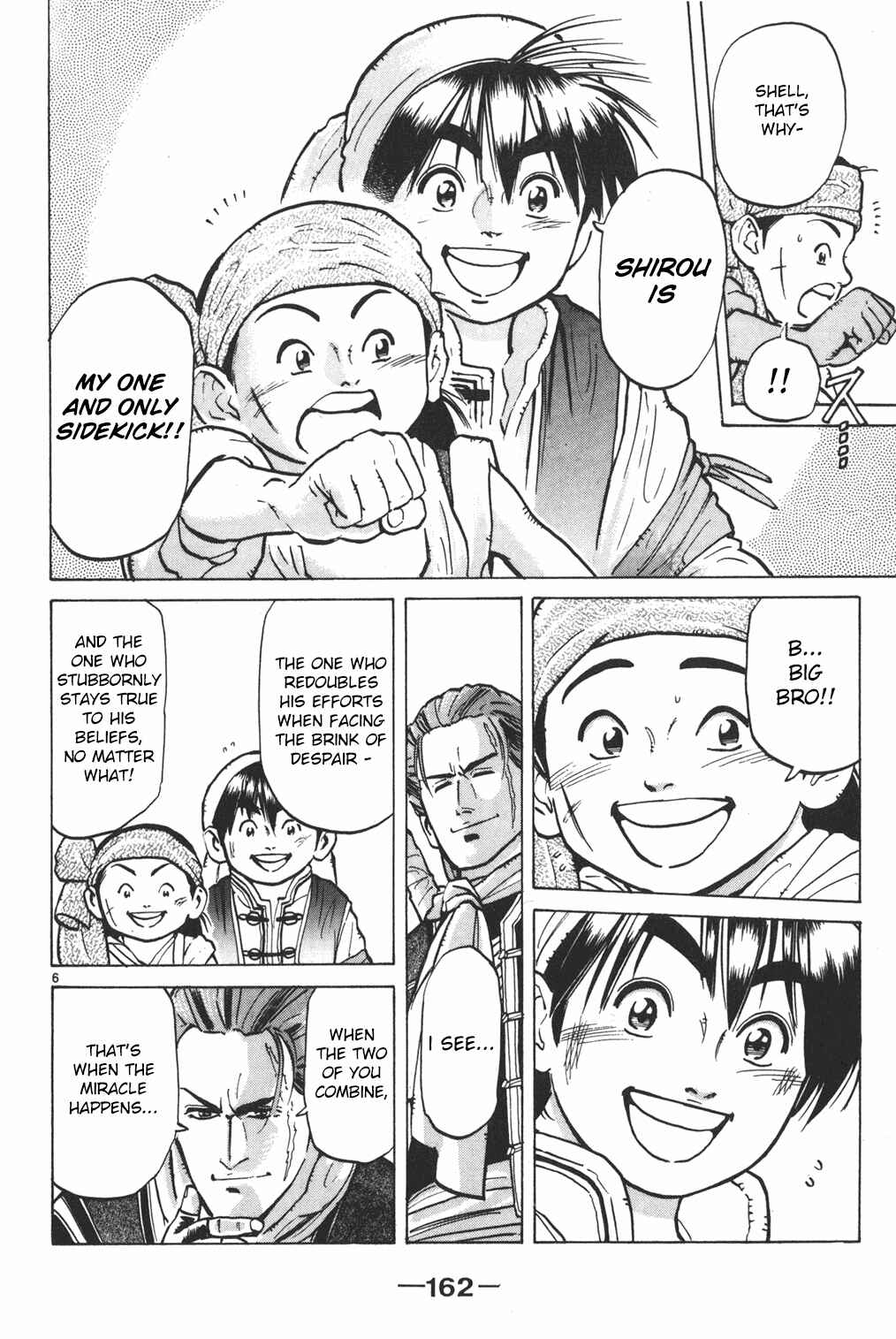 Page 6 Chapter 6 Shin Cooking Master Boy!
