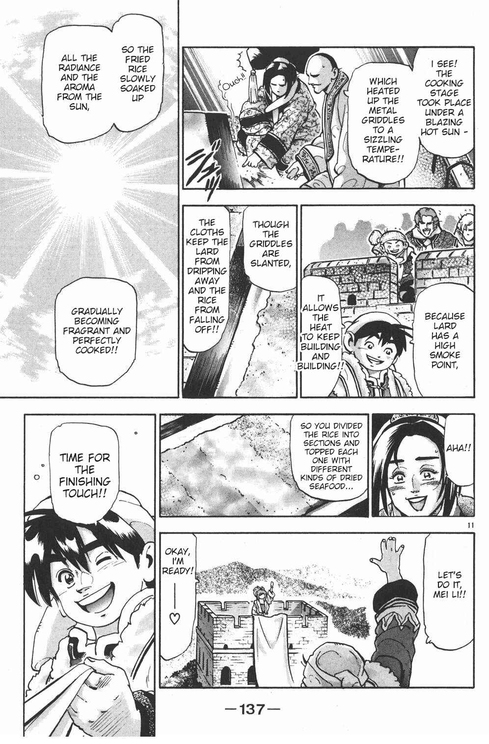 Page 11 Chapter 104 Shin Cooking Master Boy!