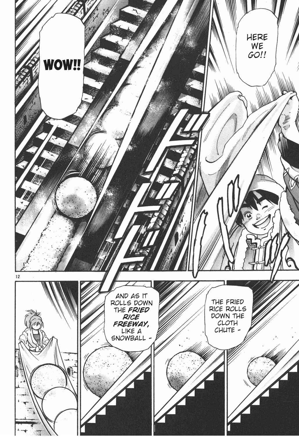 Page 12 Chapter 104 Shin Cooking Master Boy!