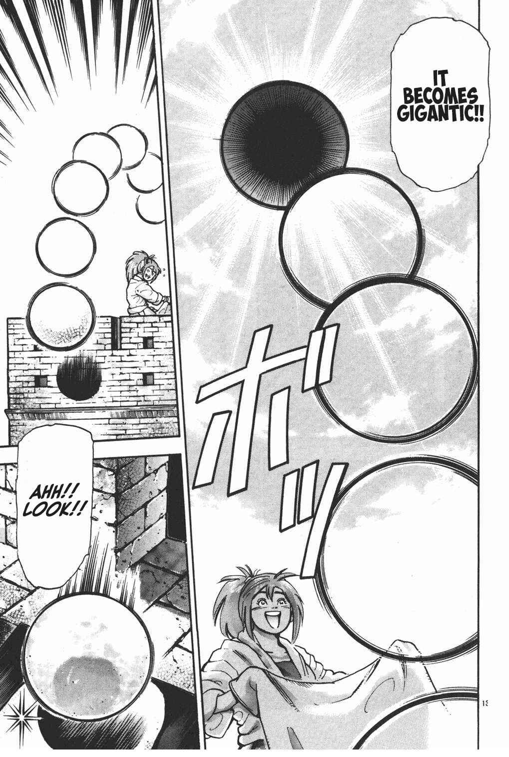 Page 13 Chapter 104 Shin Cooking Master Boy!