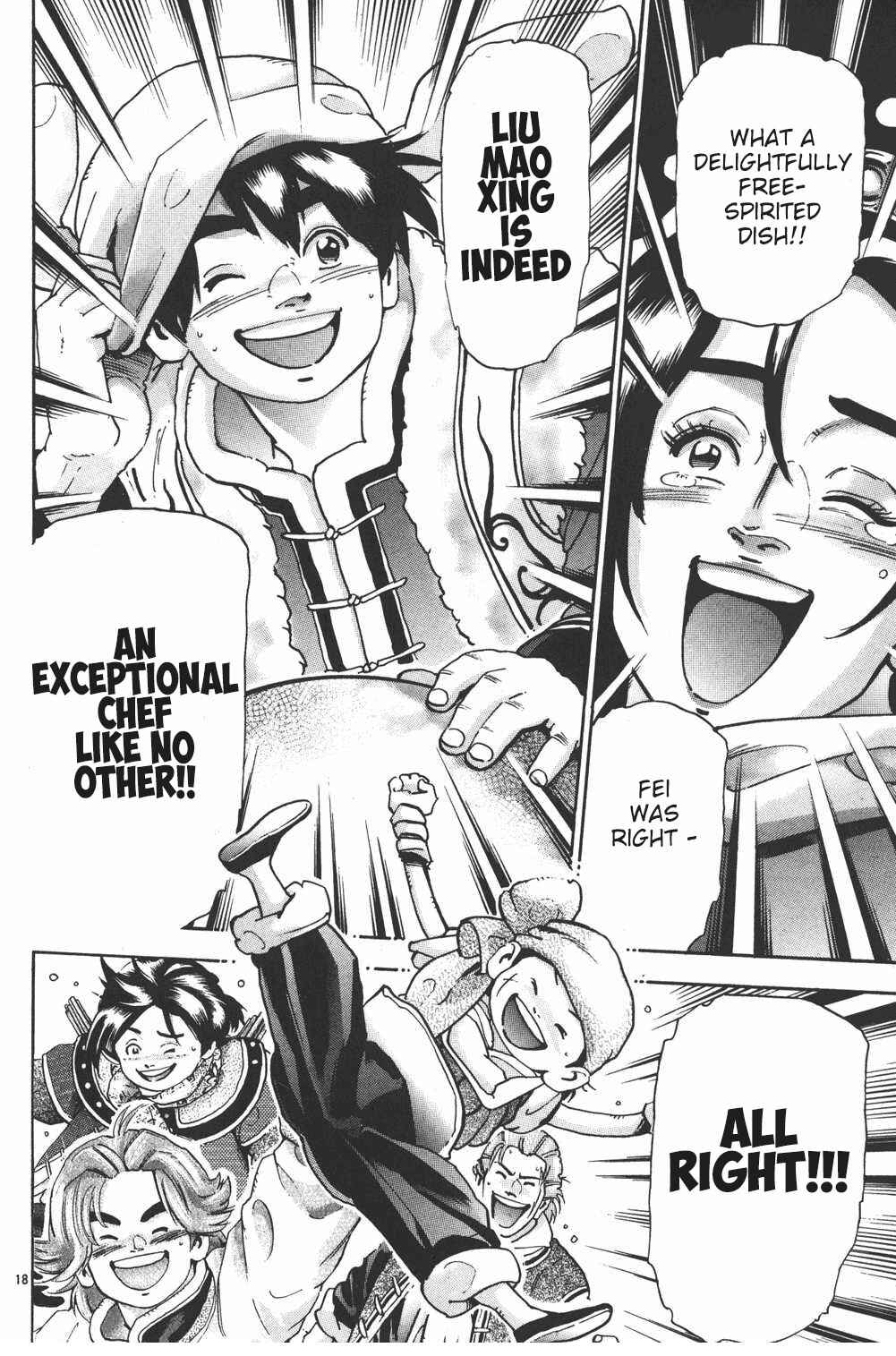 Page 18 Chapter 104 Shin Cooking Master Boy!