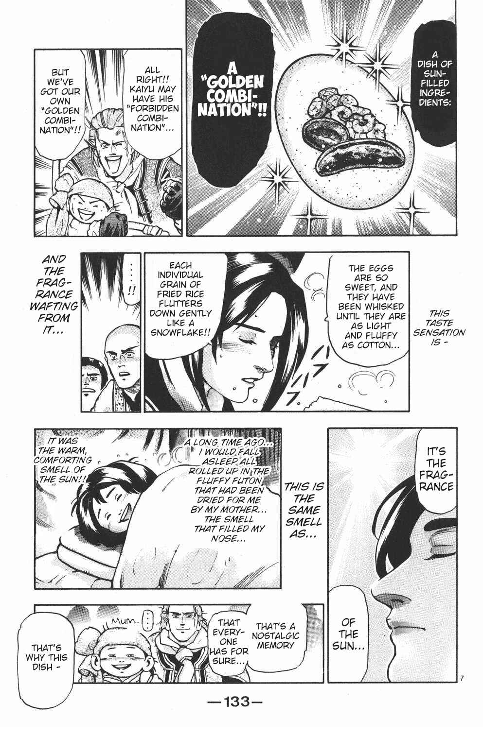 Page 7 Chapter 104 Shin Cooking Master Boy!