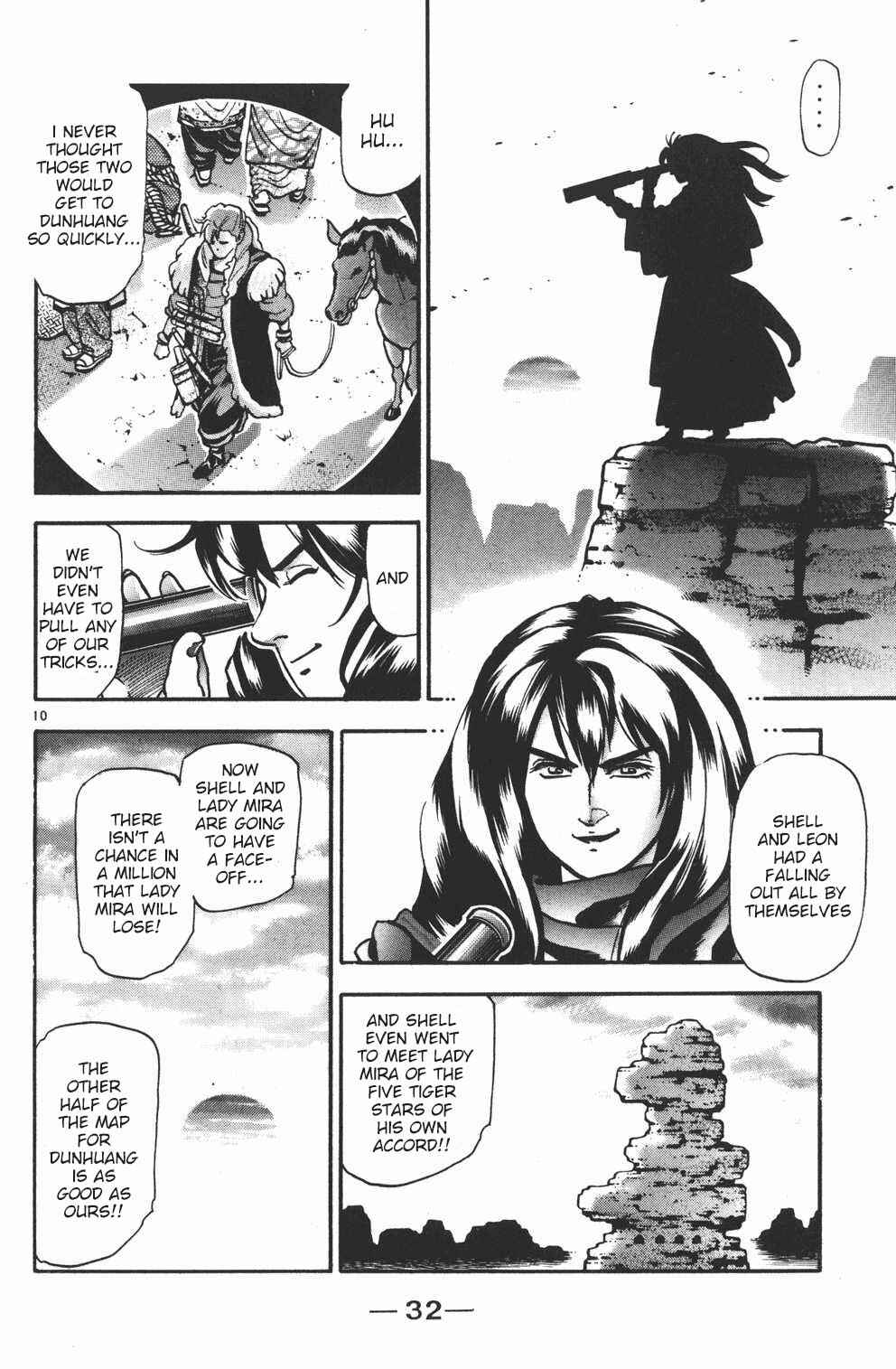 Page 10 Chapter 88 Shin Cooking Master Boy!