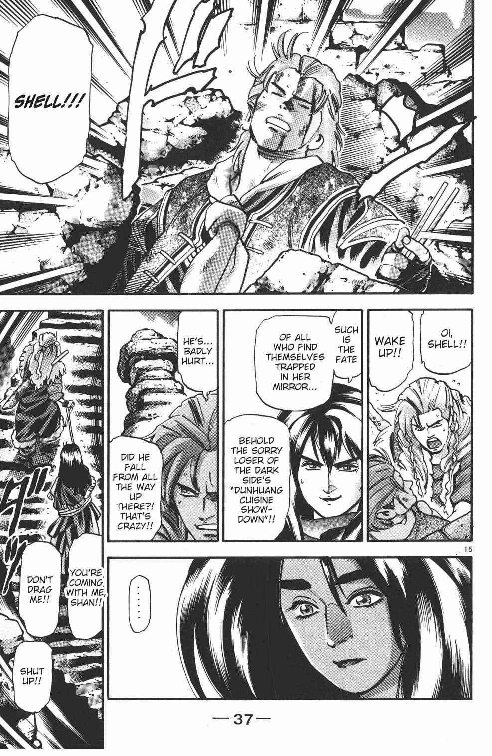 Page 15 Chapter 88 Shin Cooking Master Boy!