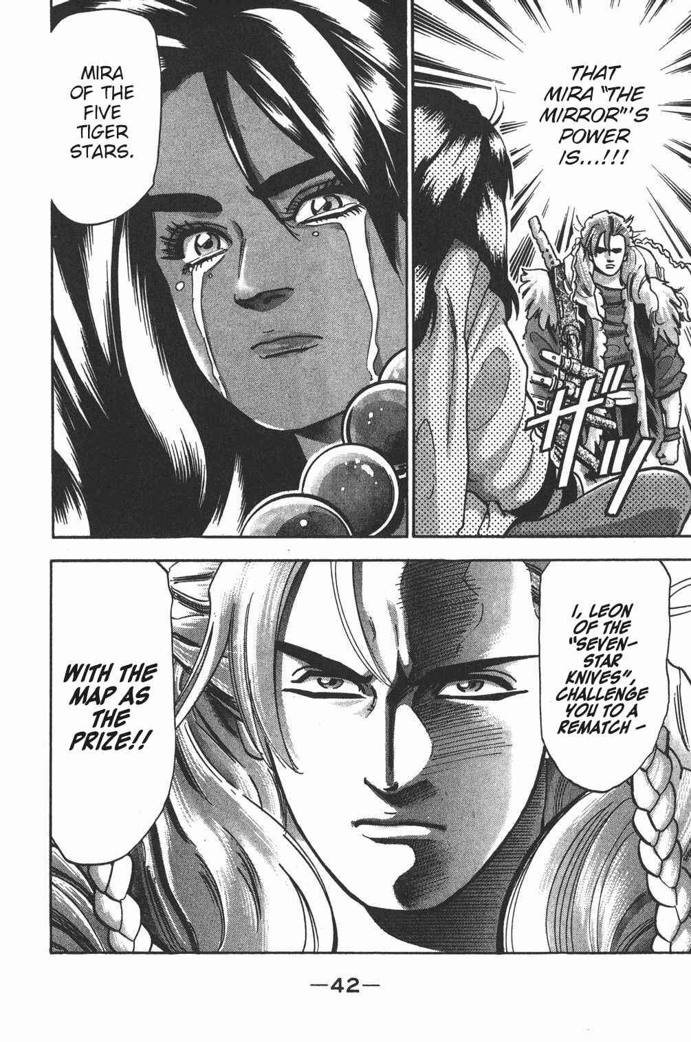 Page 20 Chapter 88 Shin Cooking Master Boy!