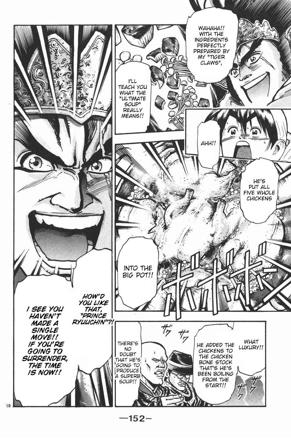 Page 10 Chapter 32 Shin Cooking Master Boy!