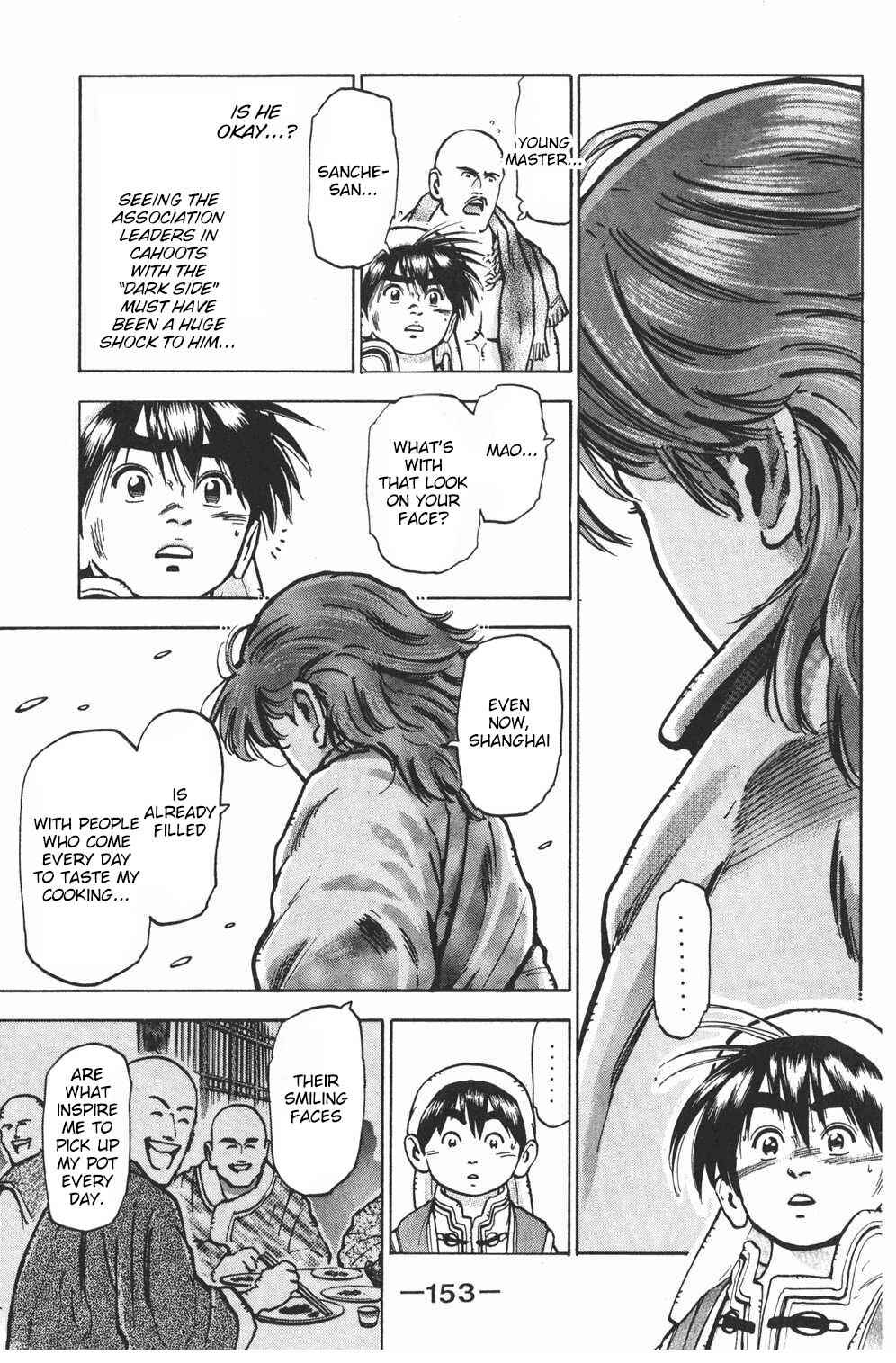 Page 11 Chapter 32 Shin Cooking Master Boy!