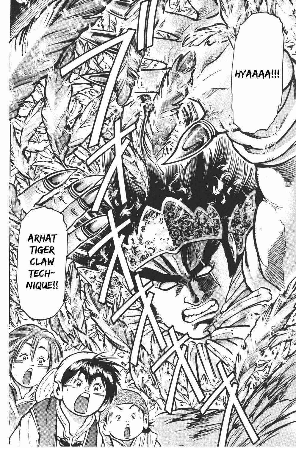 Page 8 Chapter 32 Shin Cooking Master Boy!