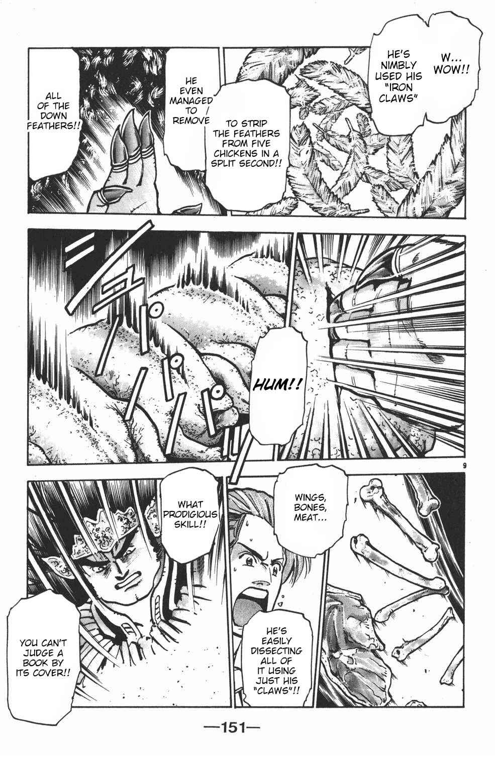 Page 9 Chapter 32 Shin Cooking Master Boy!