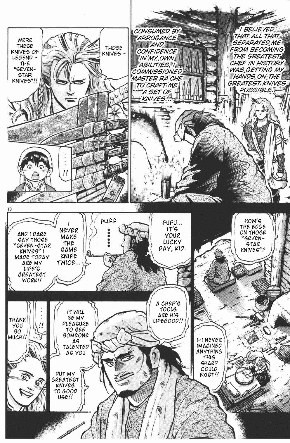 Page 10 Chapter 39 Shin Cooking Master Boy!