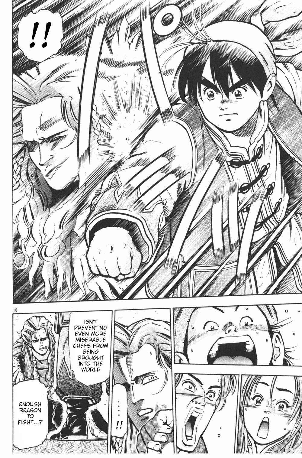 Page 18 Chapter 39 Shin Cooking Master Boy!