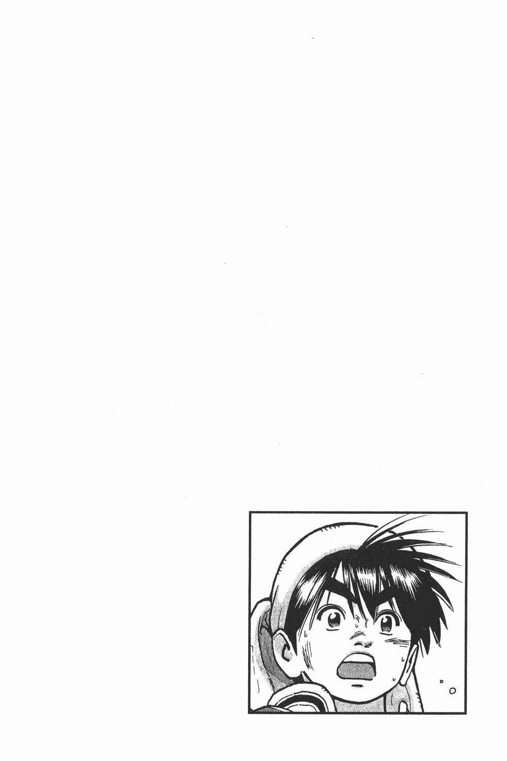 Page 20 Chapter 39 Shin Cooking Master Boy!