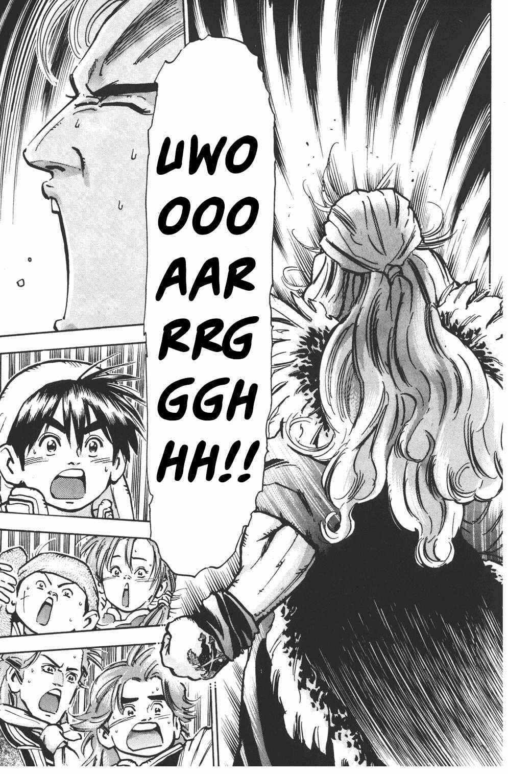 Page 5 Chapter 39 Shin Cooking Master Boy!